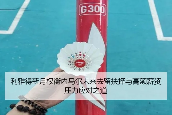 img_1782830074359_2339_1_550.jpg